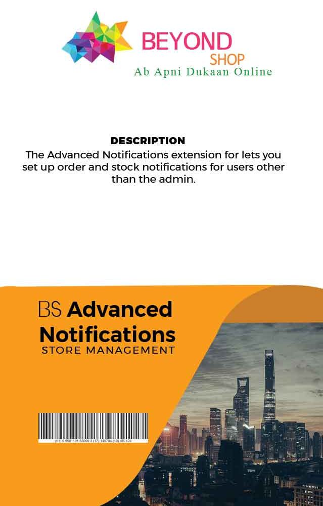 BS-Advanced-Notifications