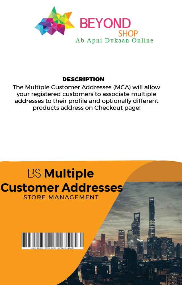 BS-Multiple-Customer-Addresses
