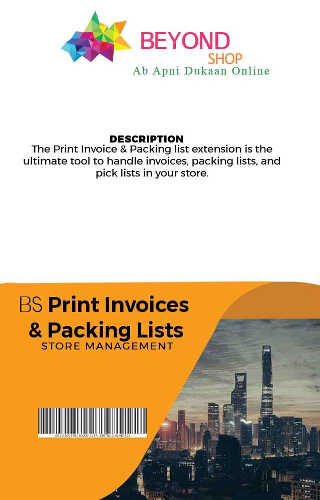 BS-Print-Invoices-Packing-Lists