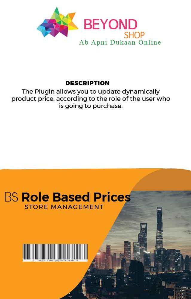 BS-Role-Based-Prices