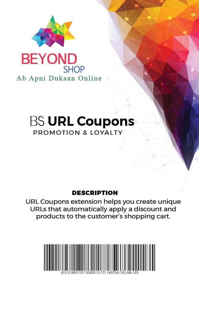 BS-URL-Coupons