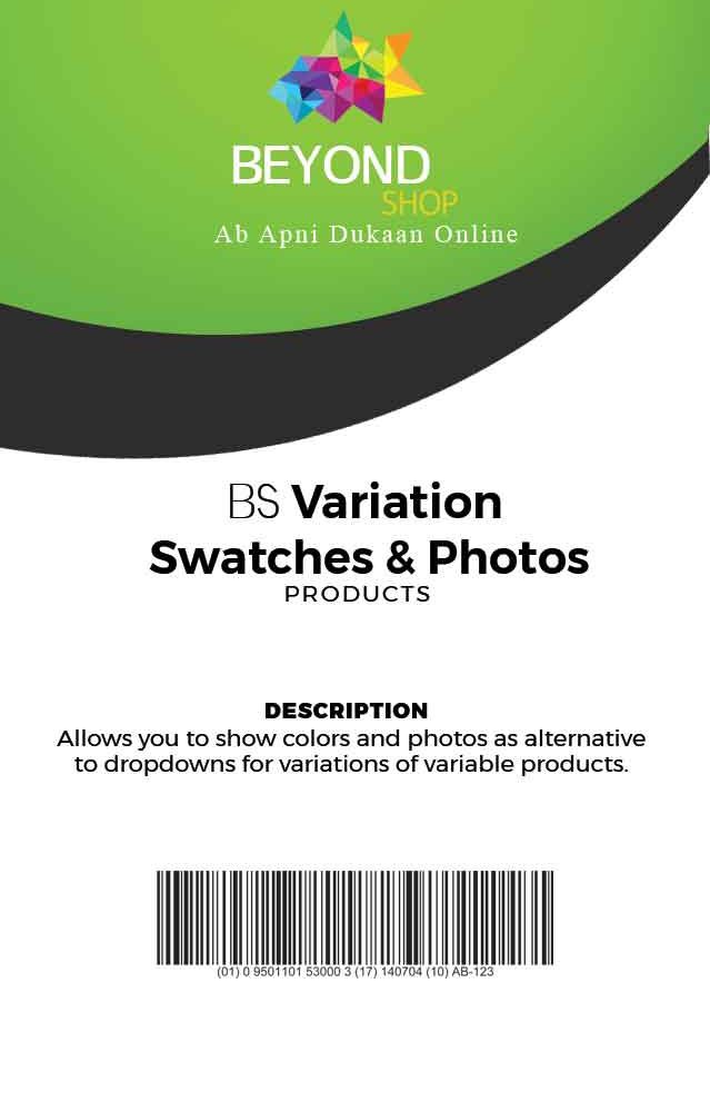 BS-Variation-Swatches-Photos