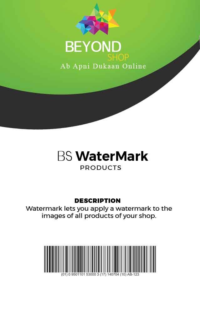 BS-WaterMark