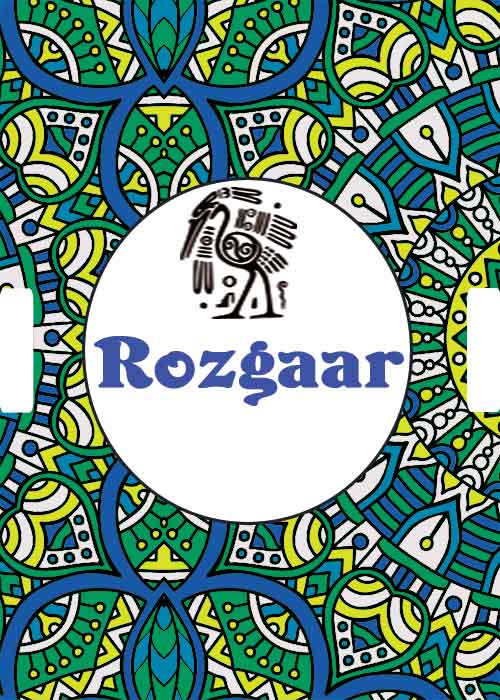Rozgaar