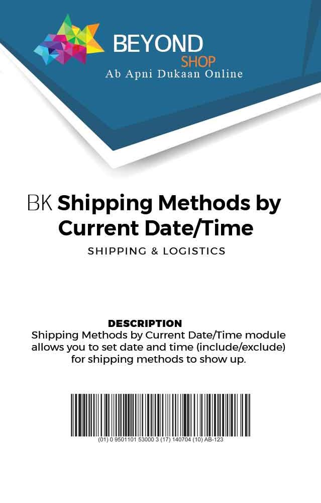 BK-Shipping-Methods-by-Current-Date-Time
