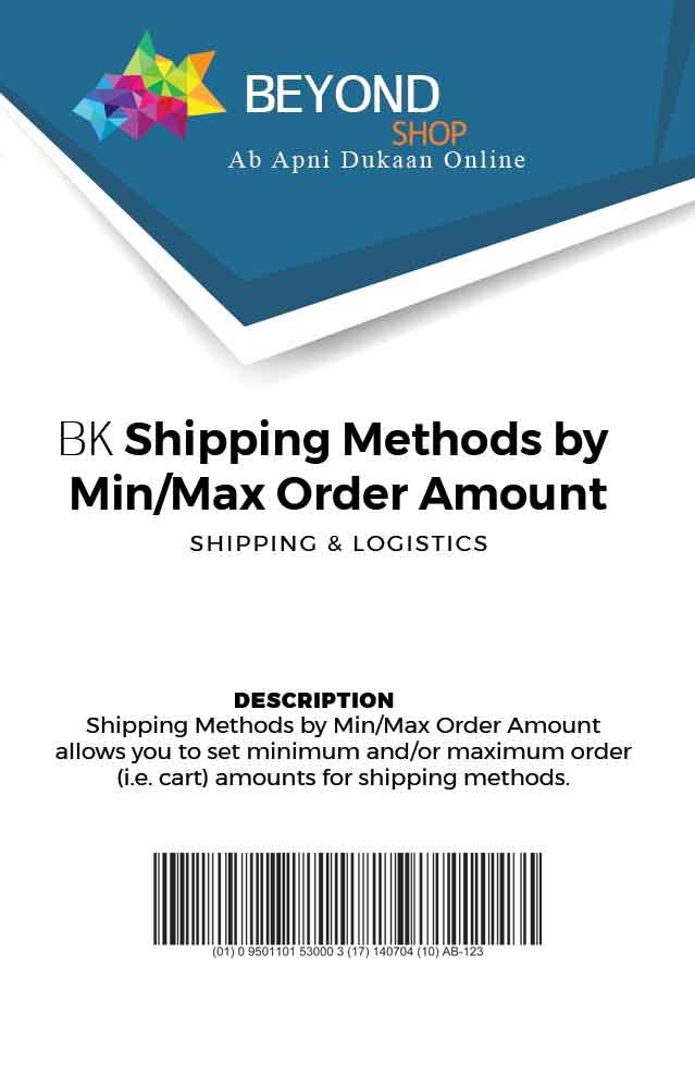 BK-Shipping-Methods-by-Min-Max-Order-Amount